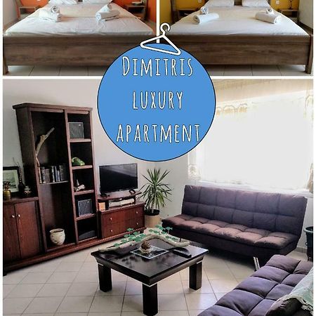 Dimitris Luxury Apartment Keramotí Buitenkant foto