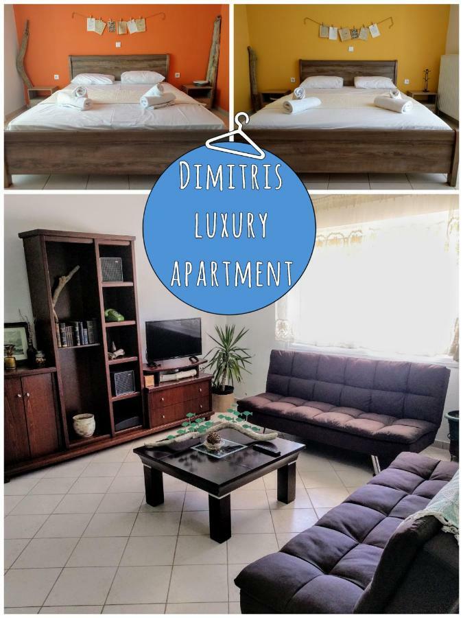 Dimitris Luxury Apartment Keramotí Buitenkant foto